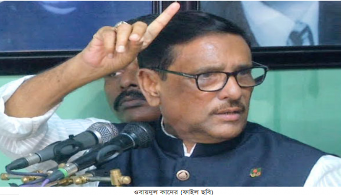 দৈনিক ১০-১২ ঘণ্টা লোডশেডিং ছিলো বিএনপির তথাকথিত উন্নয়ন’