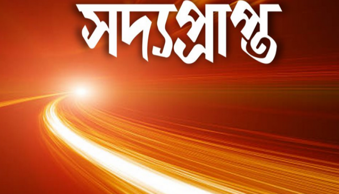 দেশে আরও ২৭১০ জনের করোনা শনাক্ত