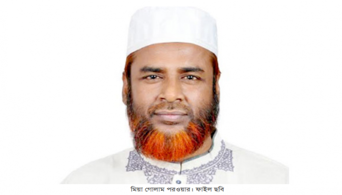 জামায়াত সেক্রেটারিসহ ১০ নেতাকর্মী গ্রেফতার