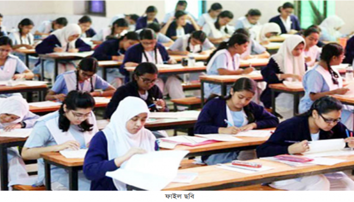 চলতি বছর এইচএসসি পরীক্ষা দেবে ১৪ লাখ শিক্ষার্থী