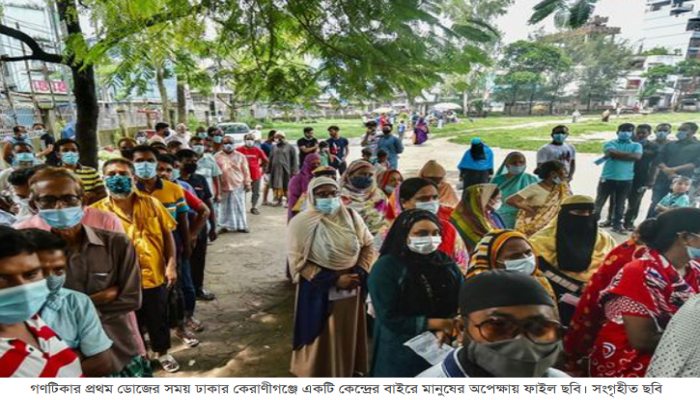 দেশব্যাপী গণটিকার দ্বিতীয় ডোজ শুরু মঙ্গলবার