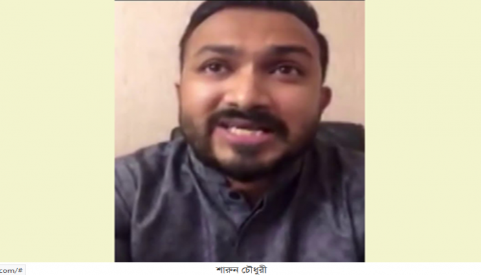 ইয়াবা ব্যবসা আর নারীদের দিয়ে ব্ল্যাকমেইল করার সিন্ডিকেট শারুনের