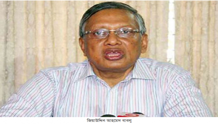 করোনায় আক্রান্ত জাপার মহাসচিব জিয়াউদ্দিন বাবলু