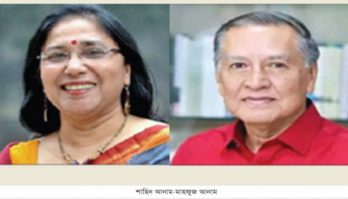 শাহিন আনাম মাহফুজ আনামদের যেখানে পাওয়া যাবে সেখানেই প্রতিহত করা হবে