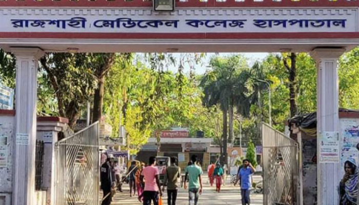 দেড় বছরে রামেক করোনা ওয়ার্ডে সর্বনিম্ন মৃত্যুর রেকর্ড