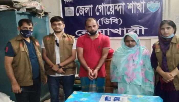 নোয়াখালীতে নারীসহ দুই মাদক ব্যবসায়ী গ্রেফতার