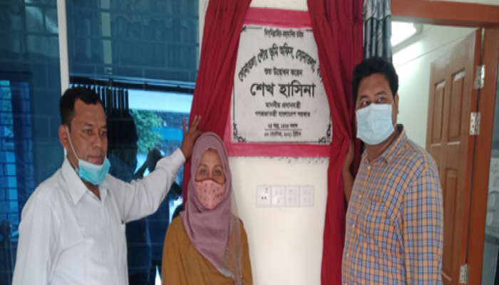 সোনাতলা পৌর ভূমি কার্যালয় ভার্চুয়ালি উদ্বোধন করলেন প্রধানমন্ত্রী