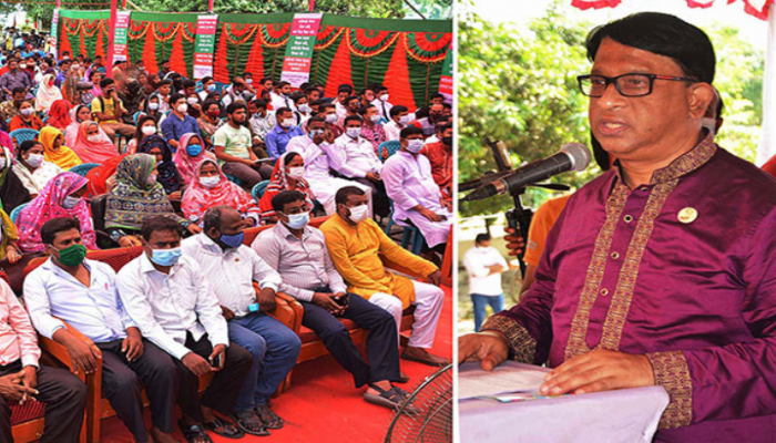 মানুষের মুখে হাসি ফোটানোই আওয়ামী লীগের মূল লক্ষ্য‌’
