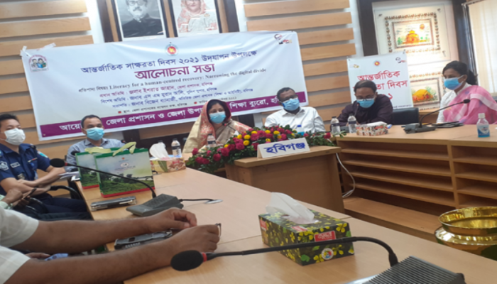 কালিয়াকৈরে পানিতে ডুবে শিশুর মৃত্যু