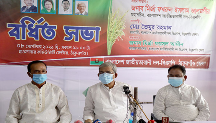 আমলাতন্ত্র এখন আমলা লীগ হয়ে গেছে : মির্জা ফখরুল