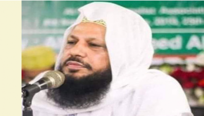 রাজনীতি এখন বাক্সবন্দি : আল্লামা ছৈয়দ বাহাদুর শাহ মোজাদ্দেদী