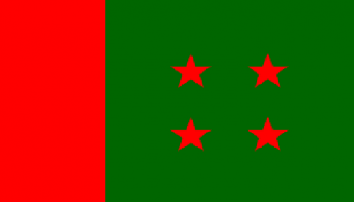 দেখিস কি-ধর ওদের’- এমন হুমকি মহানগর আওয়ামী লীগের সভায়