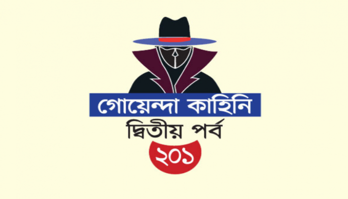 খুনিদের কেউ আর বেঁচে নেই