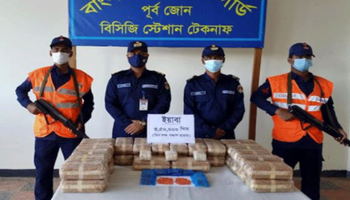 টেকনাফে সাড়ে ৩ লাখ পিস ইয়াবা উদ্ধার