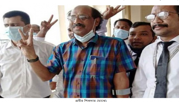 তথ্যপ্রযুক্তি আইনের মামলায় খালাস পেলেন সাংবাদিক প্রবীর শিকদার