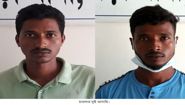 পরকীয়া প্রেম স্বামীর মামলায় স্ত্রীসহ প্রেমিক ও সহযোগী কারাগারে