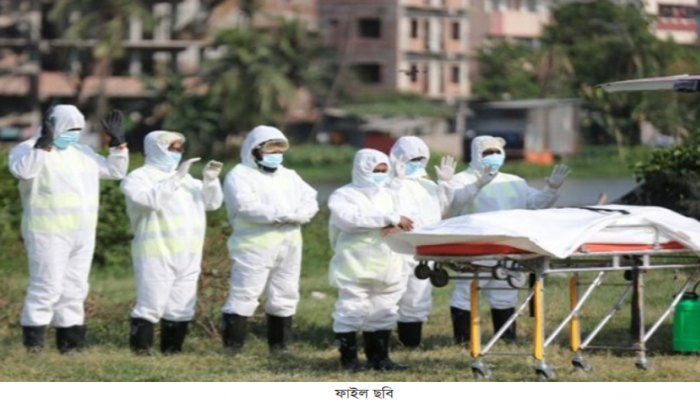 বিশ্বব্যাপী করোনায় মৃত্যু ছাড়াল ৪৬ লাখ ৪ হাজার