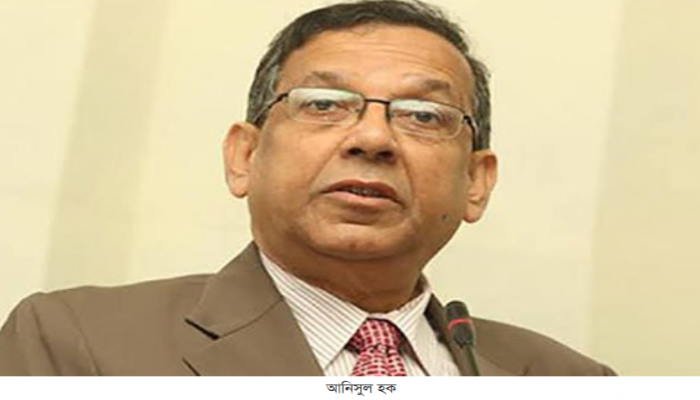 মামলার জট কমানো গেলে মানুষের আস্থা দৃঢ় হবে: আইনমন্ত্রী
