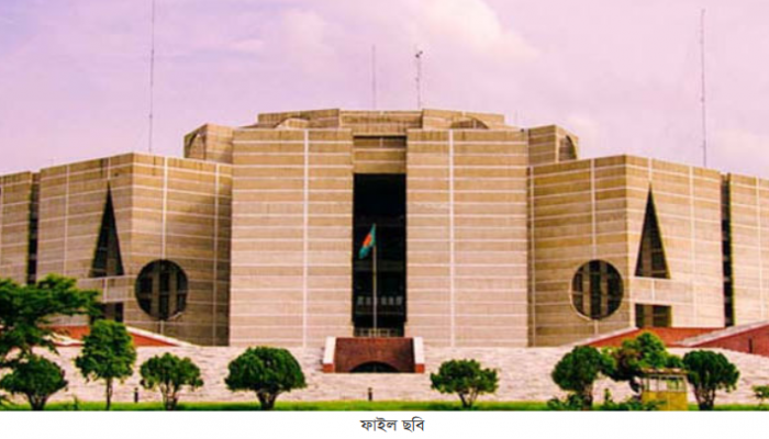 বিদেশ পাঠানো জনিত বিরোধ স্থানীয় পর্যায়ে মীমাংসার দাবি সংসদীয় কমিটিতে