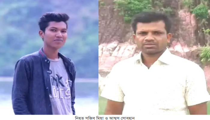 ট্রাক-মোটরসাইকেল সংঘর্ষ হাওর দেখা হলো না দুই ‌‘বন্ধুর’, পথেই প্রাণ গেল