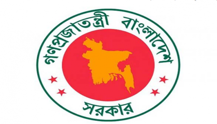 ৯০ হাজার মেট্রিক টন সার ও ৫০ হাজার মেট্রিক টন গম ক্রয় করবে সরকার