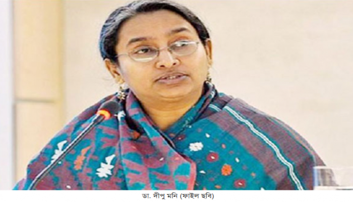 করোনা সংক্রমণ বাড়লে শিক্ষা প্রতিষ্ঠান পুনরায় বন্ধ করে দেয়া হবে: শিক্ষামন্ত্রী