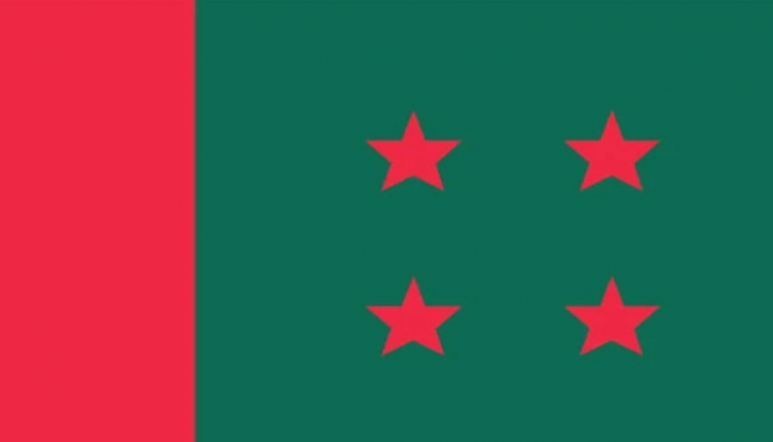 উপজেলা ও পৌরসভা নির্বাচনে নৌকা প্রতীক পেলেন যারা