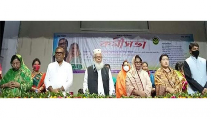 নাটোরে মহিলা আওয়ামী লীগের কর্মী সভা