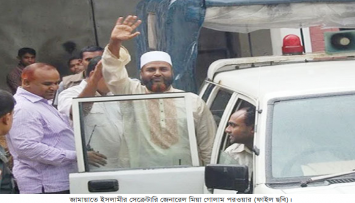 গোলাম পরওয়ারসহ জামায়াতের ৫ নেতা ফের রিমান্ডে