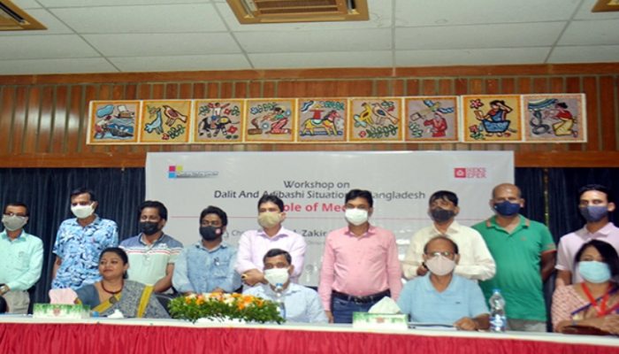 কাউকে পিছিয়ে রেখে সার্বিক উন্নয়ন সম্ভব নয়’