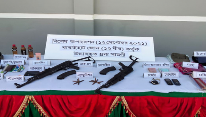 বাঘাইছড়িতে সেনাবাহিনীর অভিযানে অস্ত্র ও গোলাবারুদ উদ্ধার