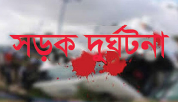 চট্টগ্রামে গাড়ির ধাক্কায় চার মাসের শিশু নিহত