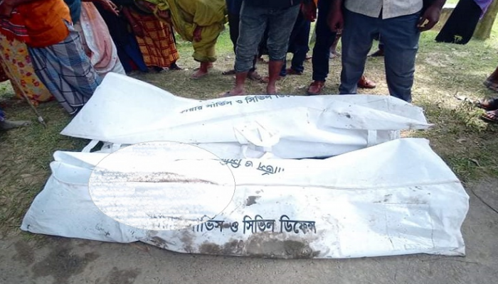নওগাঁয় নদে গোসলে নেমে নিখোঁজ দম্পতির মরদেহ উদ্ধার