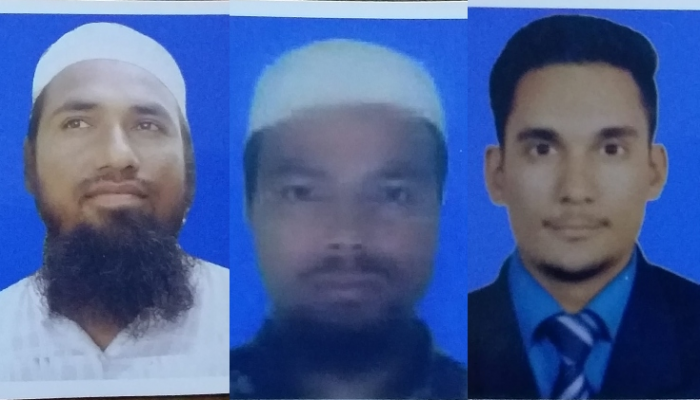 কক্সবাজারে খামারের জমি দেখতে গিয়ে ৩ যুবক নিখোঁজ