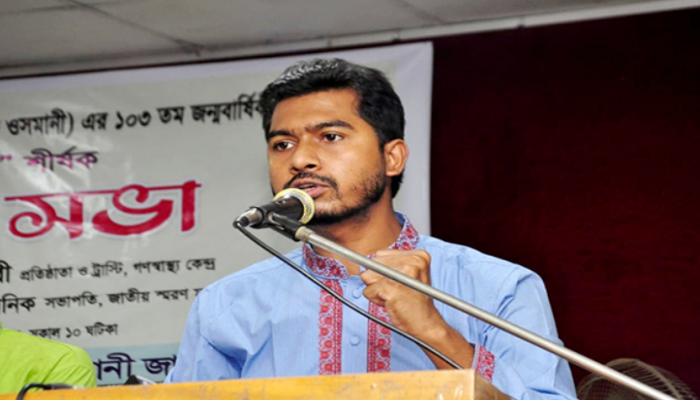 দলের নাম হবে ‘গণঅধিকার পরিষদ’ অথবা ‘বাংলাদেশ অধিকার পার্টি’