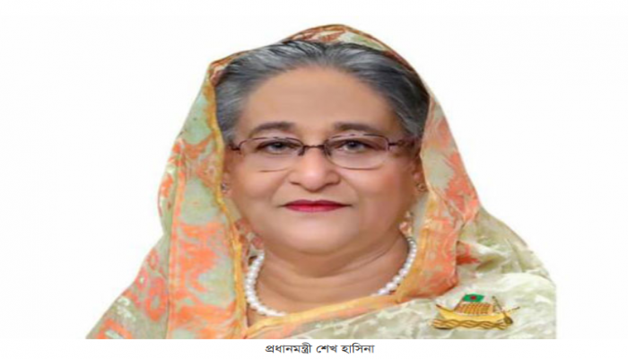বিশ্বের সঙ্গে তাল মিলিয়ে শিক্ষার রূপরেখা সাজানোর নির্দেশ প্রধানমন্ত্রীর