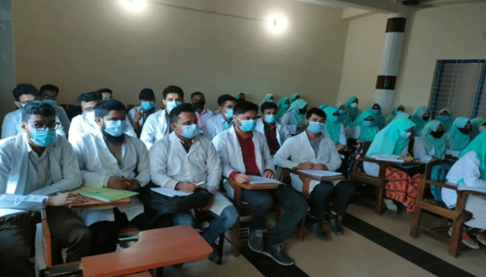 চট্টগ্রামেও ক্লাস শুরু মেডিকেল কলেজে