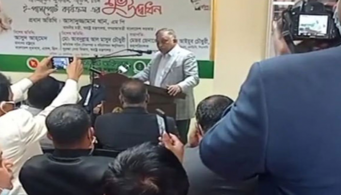 জার্মানির পর গ্রীসে ই-পাসপোর্ট কার্যক্রম উদ্বোধন করলেন স্বরাষ্ট্রমন্ত্রী