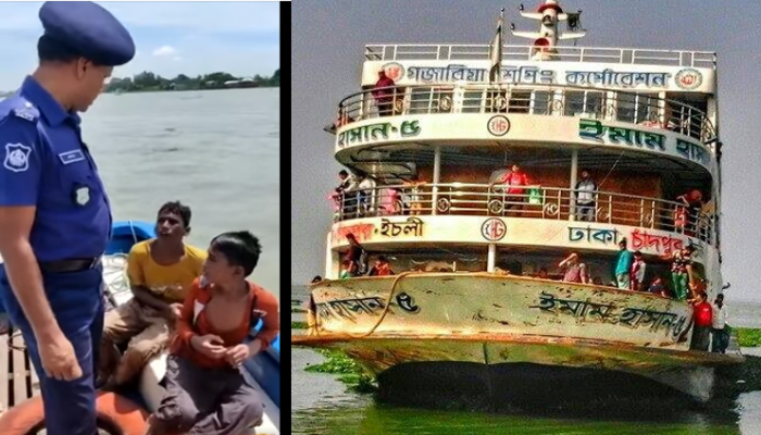 লঞ্চ থেকে ৪ শিশুকে নদীতে ফেলে দেয়ার ঘটনায় মামলা