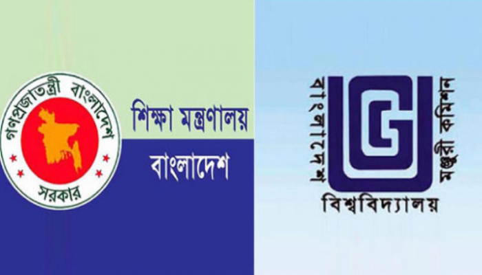 কবে খুলবে বিশ্ববিদ্যালয়, জানা যাবে আজ