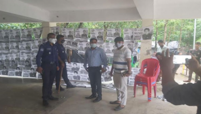 টেকনাফে নির্বাচনী আচরণবিধি লঙ্ঘনের দায়ে তিন প্রার্থীকে জরিমানা