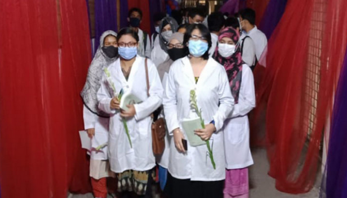 প্রাণ ফিরে পেল ১১৫ মেডিকেল কলেজ