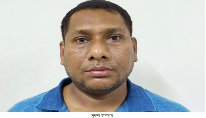 ১৩০ টাকার কম্পিউটার অপারেটর এখন ৪৬০ কোটির মালিক!