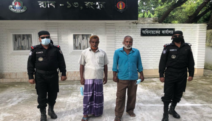 রংপুরে পাচারকারীদের দলের দুই সদস্য গ্রেপ্তার