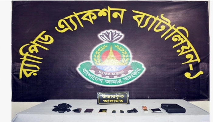 উত্তরায় আগ্নেয়াস্ত্র প্রদর্শন করে ত্রাস সৃষ্টি, গ্রেফতার ১