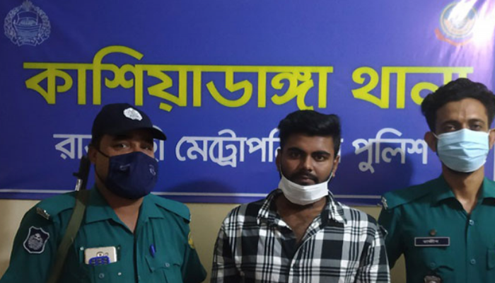 রাজশাহীতে অপহৃত কলেজছাত্রী উদ্ধার ও অপহরণকারী গ্রেফতার