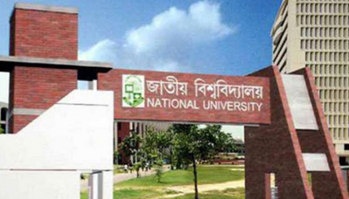 ২৭ সেপ্টেম্বরের মধ্যে জাতীয় বিশ্ববিদ্যালয়ের সকল শিক্ষার্থীকে ভ্যাক্সিন গ্রহণের নির্দেশ