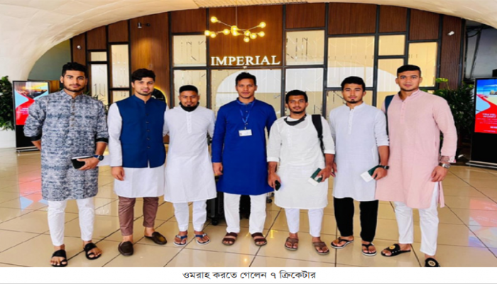 ওমরাহ করতে গেলেন ৭ ক্রিকেটার