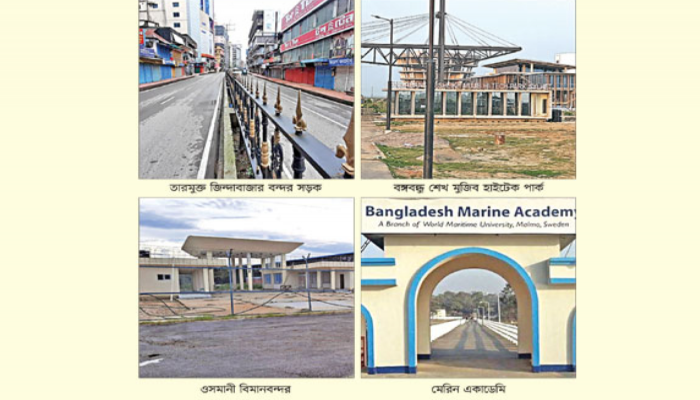 মেগা প্রকল্পে বদলে যাচ্ছে সিলেট