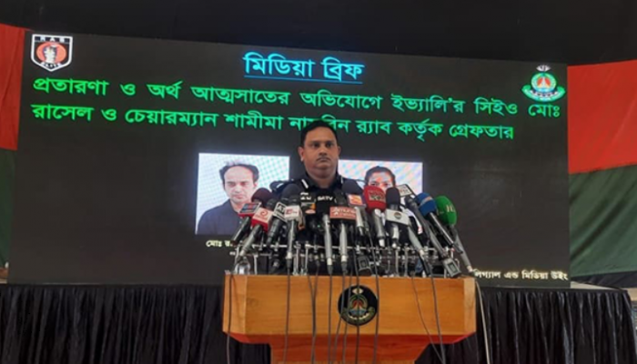 দায় মেটাতে ব্যর্থ হলে দেওলিয়া ঘোষণার পরিকল্পনাও ছিল ইভ্যালির রাসেলের